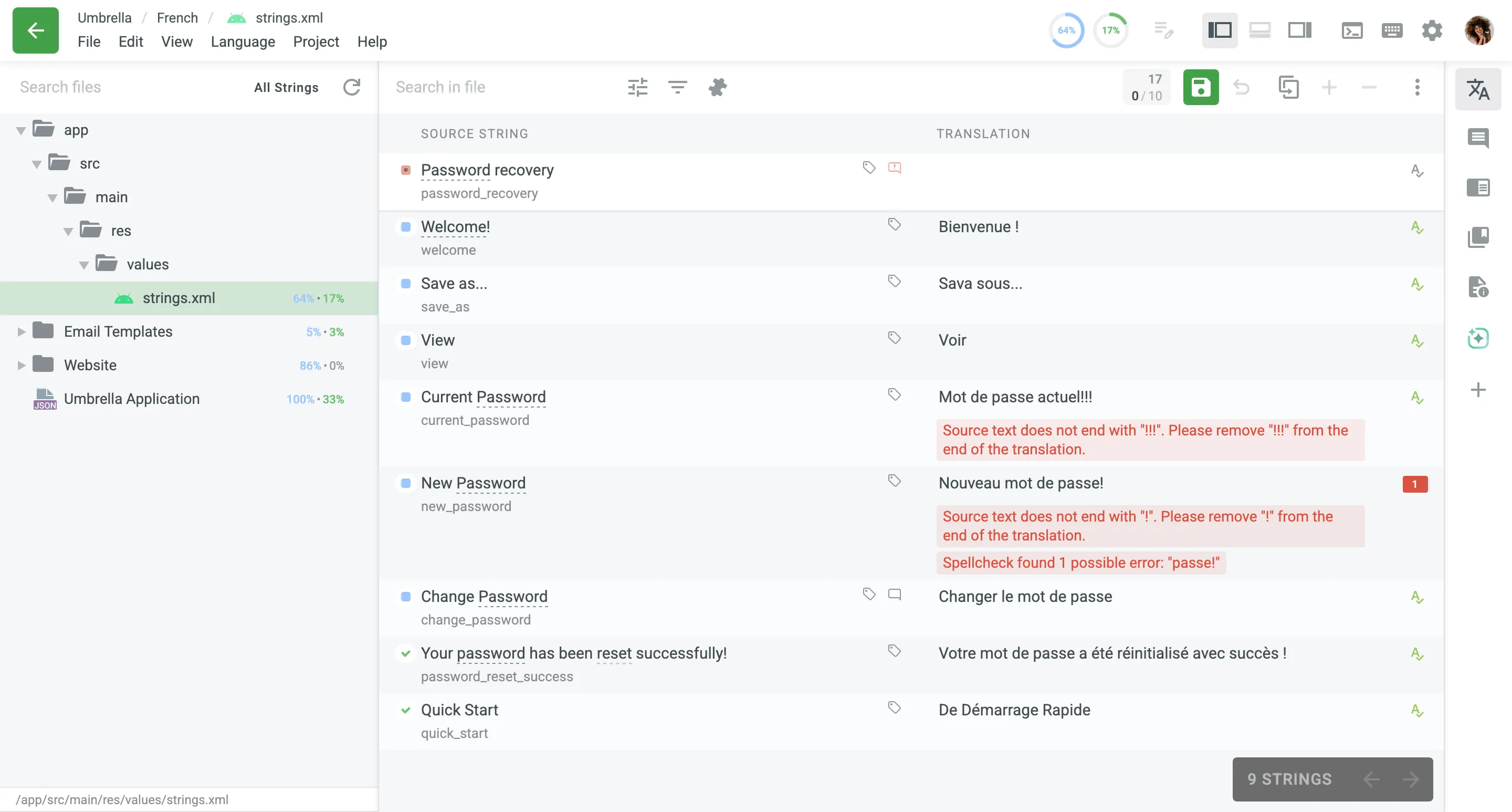 The file browser panel in the Editor